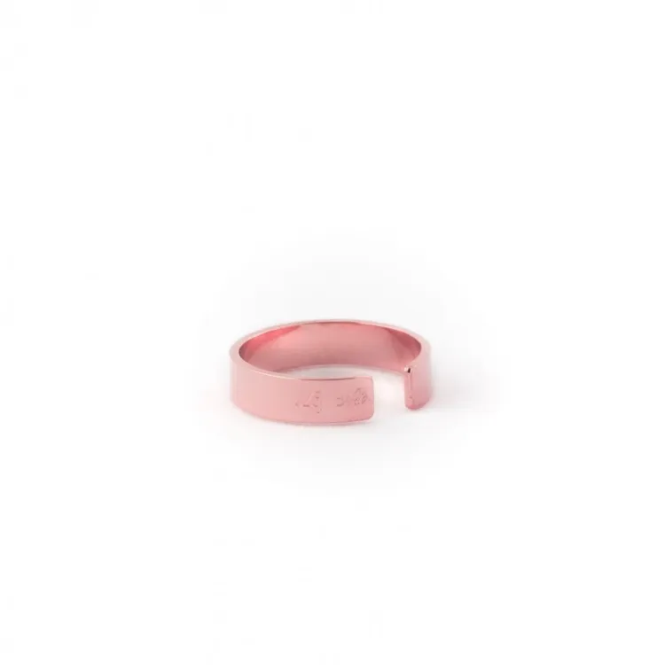 Bague Bonheur